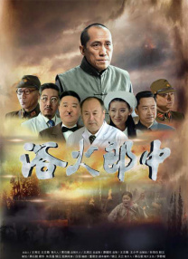 息与子正在猛烈交尾在线